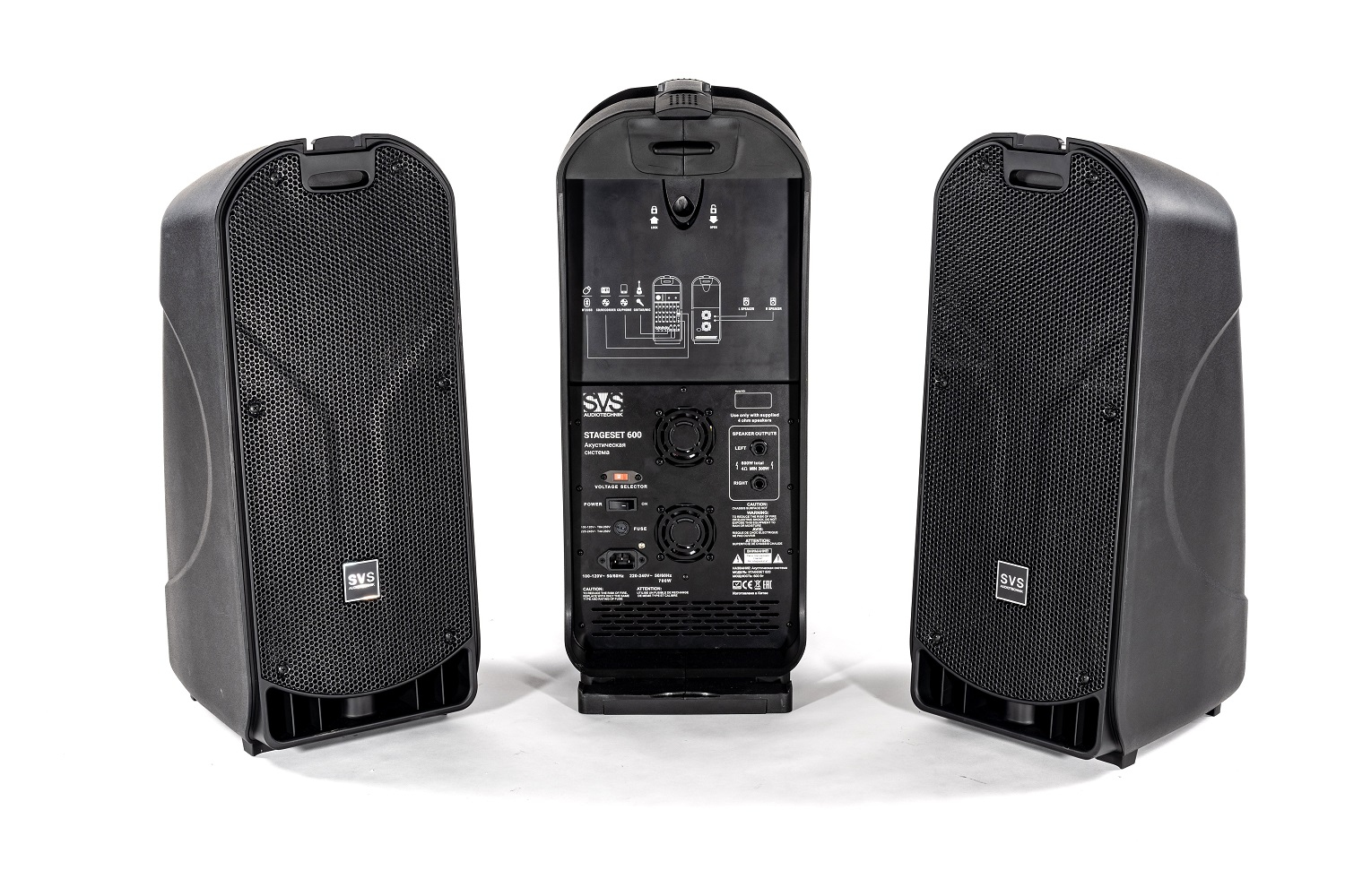 SVS Audiotechnik STAGESET 600 Акустический комплект активный в Никольске