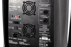 SVS Audiotechnik STAGESET 600 Акустический комплект активный в Никольске